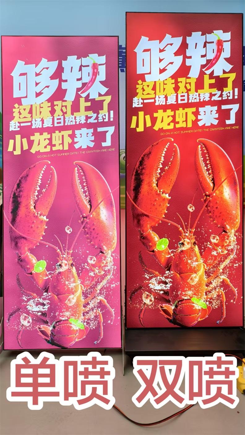 2026年赣州手机连锁店灯箱公司选择指南:聚隆运灯箱价值解析