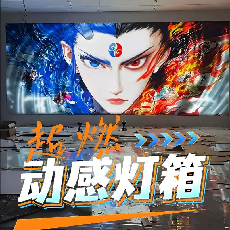 2026年信丰县水果店灯箱源头工厂选型指南:工艺、成本与落地要点